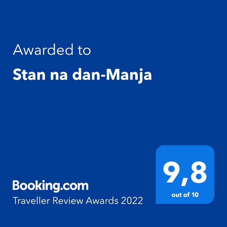 Apartman Manja Lukavica Εξωτερικό φωτογραφία