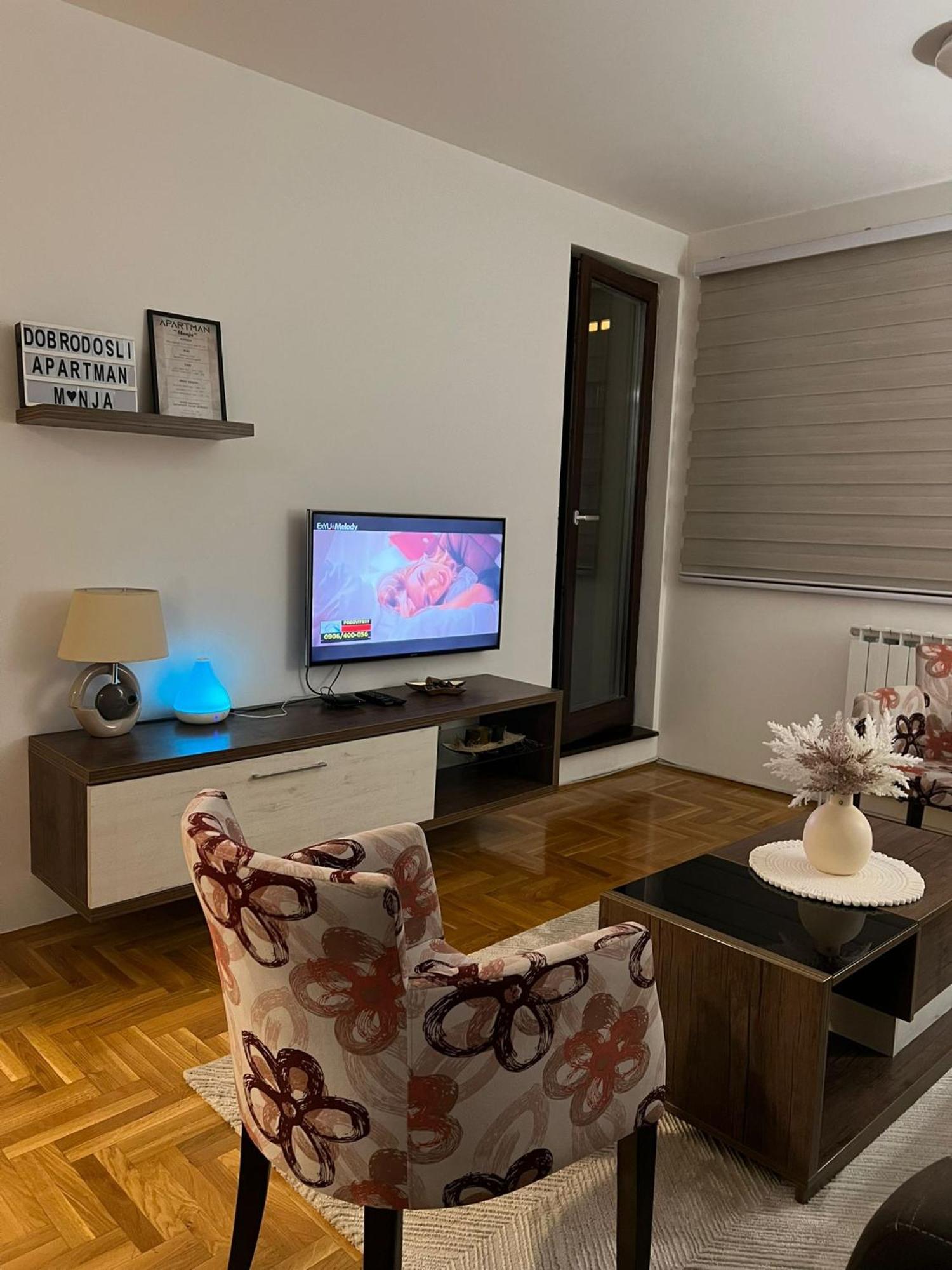 Apartman Manja Lukavica Εξωτερικό φωτογραφία
